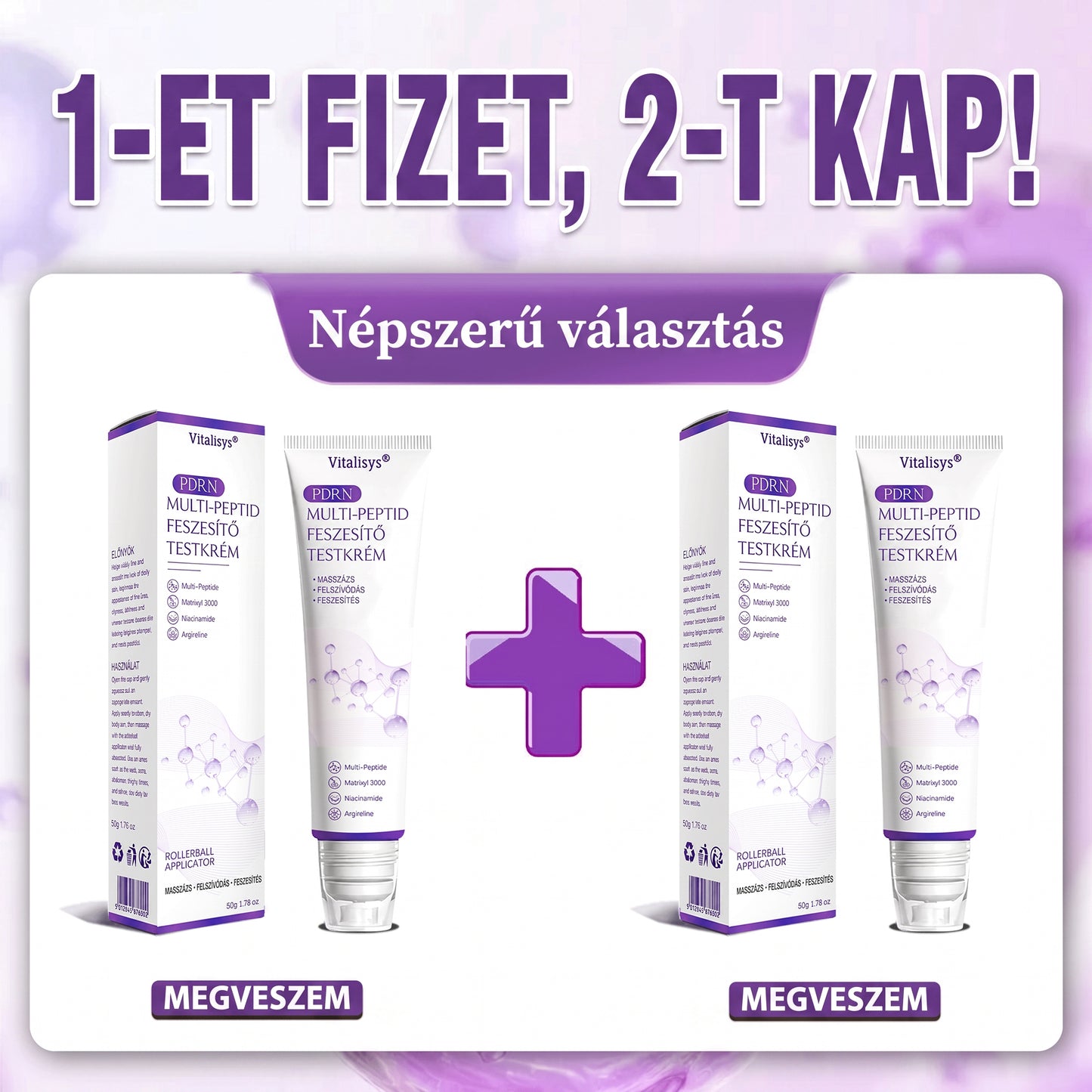 Vitalisys®🎉 PDRN Multi-Peptide Masszírozó Testgörgő Krém – Anti-aging, hidratáló, bőr megerősítő és emelő hatású, bőrápoló, egyenletes színű, pattanások és sötét foltok kezelése, szemölcsök és anyajegyek eltávolítása, valamint pikkelysömör enyhítése.